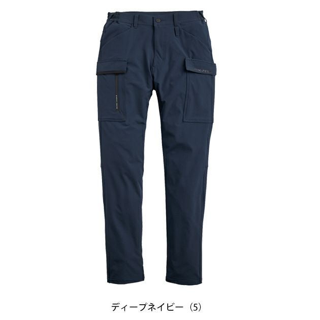 シンメン 02512 秋冬作業服 作業着 アーリエスカーゴ 5L