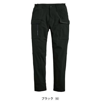 シンメン 02512 秋冬作業服 作業着 アーリエスカーゴ 5L