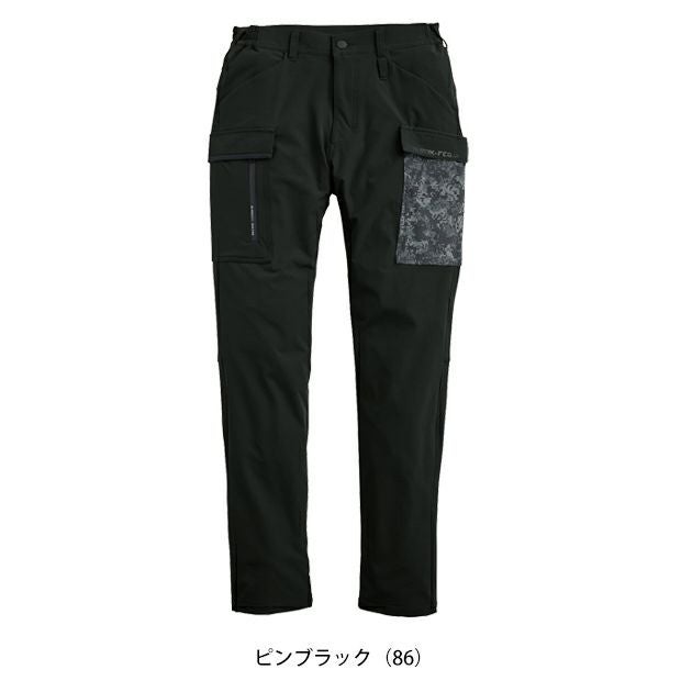 シンメン 02512 秋冬作業服 作業着 アーリエスカーゴ 5L