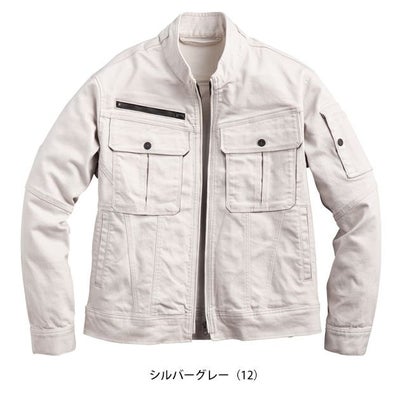 シンメン 02540 秋冬作業服 作業着 レジスタウロジャケット S～4L