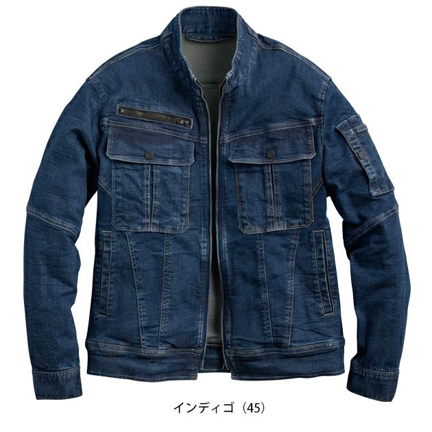 シンメン 02540 秋冬作業服 作業着 レジスタウロジャケット S～4L