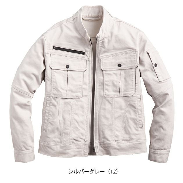 シンメン 02540 秋冬作業服 作業着 レジスタウロジャケット 5L