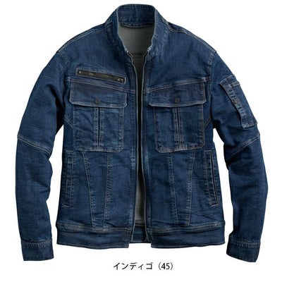 シンメン 02540 秋冬作業服 作業着 レジスタウロジャケット 5L