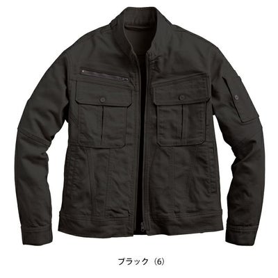 シンメン 02540 秋冬作業服 作業着 レジスタウロジャケット 5L