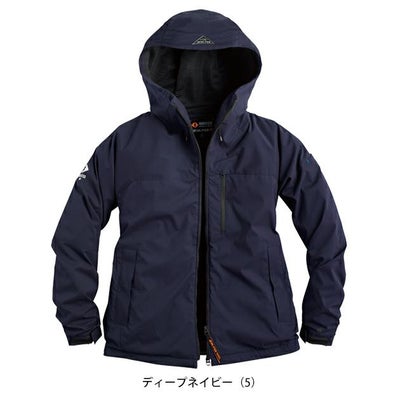 シンメン 07580 防寒作業服 防寒着 ウォームエアテックフーディ S～4L