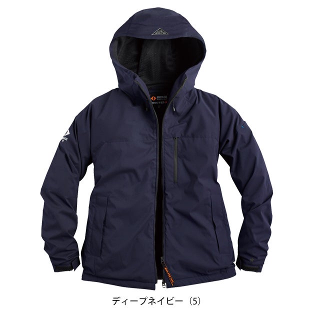 シンメン 07580 防寒作業服 防寒着 ウォームエアテックフーディ S～4L