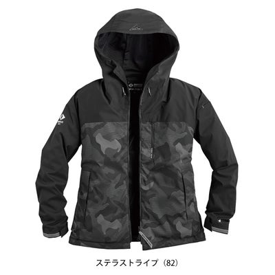 シンメン 07580 防寒作業服 防寒着 ウォームエアテックフーディ S～4L
