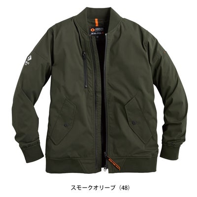 シンメン 07581 防寒作業服 防寒着 ウォームエアテックフライトジャケット S～4L