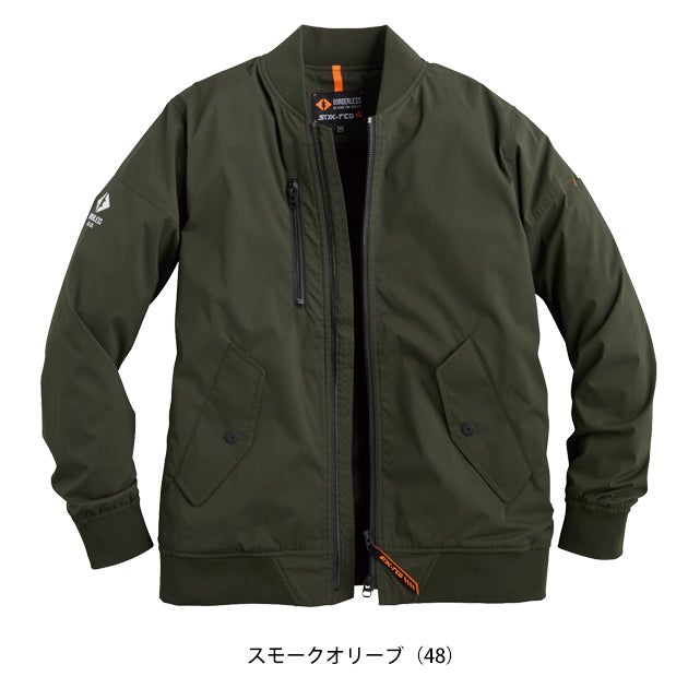 シンメン 07581 防寒作業服 防寒着 ウォームエアテックフライトジャケット S～4L