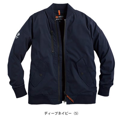シンメン 07581 防寒作業服 防寒着 ウォームエアテックフライトジャケット S～4L