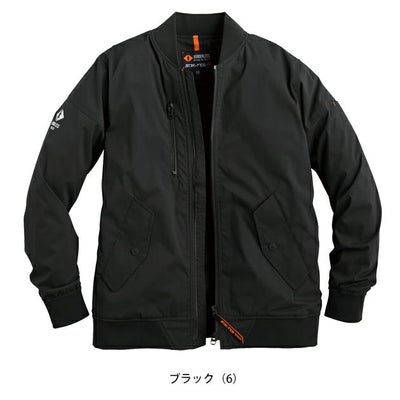 シンメン 07581 防寒作業服 防寒着 ウォームエアテックフライトジャケット S～4L