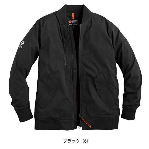 シンメン 07581 防寒作業服 防寒着 ウォームエアテックフライトジャケット S～4L