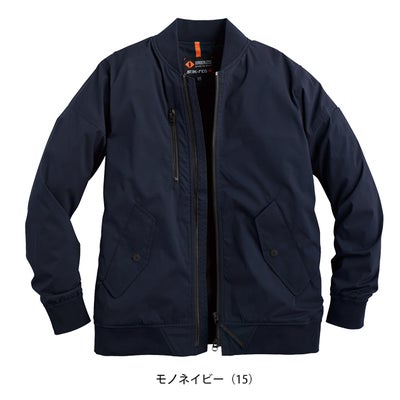 シンメン 07581 防寒作業服 防寒着 ウォームエアテックフライトジャケット S～4L