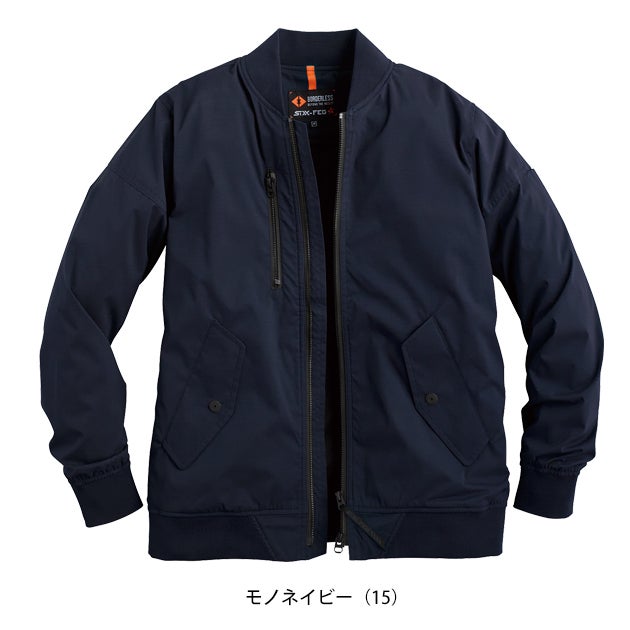 シンメン 07581 防寒作業服 防寒着 ウォームエアテックフライトジャケット S～4L