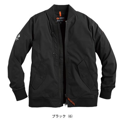 シンメン 07581 防寒作業服 防寒着 ウォームエアテックフライトジャケット S～4L