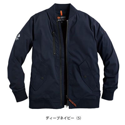 シンメン 07581 防寒作業服 防寒着 ウォームエアテックフライトジャケット 5L