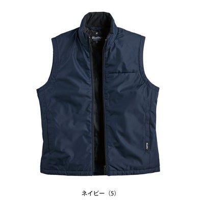 シンメン 01501 防寒作業服 防寒着 ライトウォームベスト S～4L