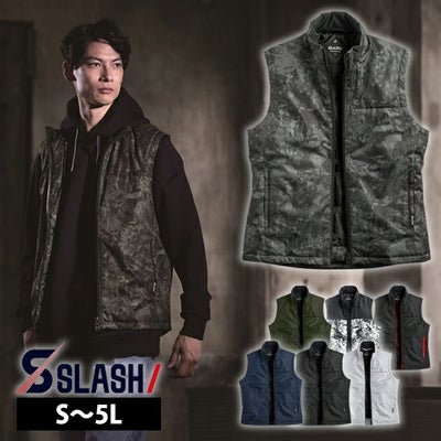 シンメン 01501 防寒作業服 防寒着 ライトウォームベスト 5L