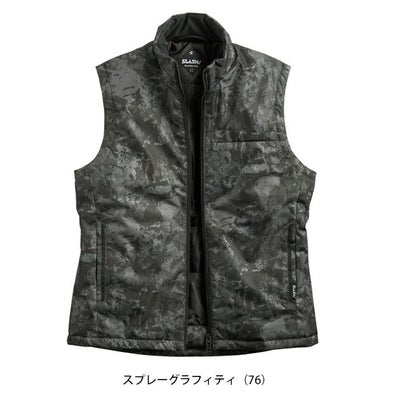 シンメン 01501 防寒作業服 防寒着 ライトウォームベスト 5L