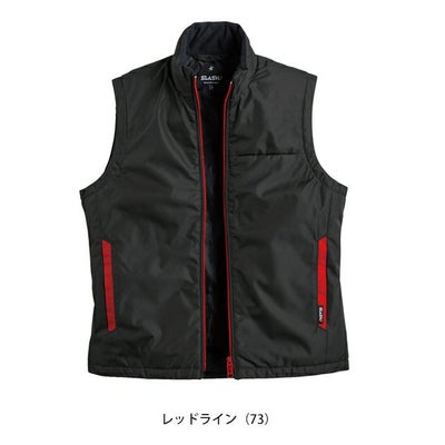 シンメン 01501 防寒作業服 防寒着 ライトウォームベスト 5L