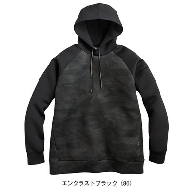 シンメン 07560 秋冬作業服 作業着 ウォームライトパーカー S～4L