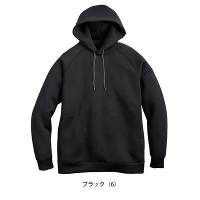 シンメン 07560 秋冬作業服 作業着 ウォームライトパーカー 5L