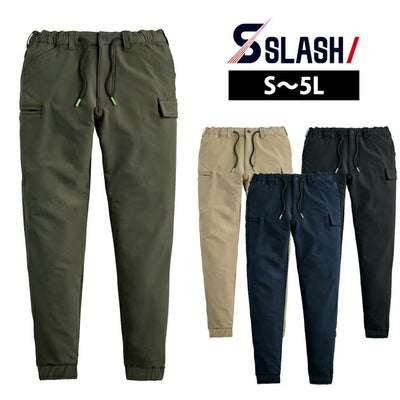 シンメン 06546 防寒作業服 防寒着 バックフリースストレッチイージージョガー S～4L