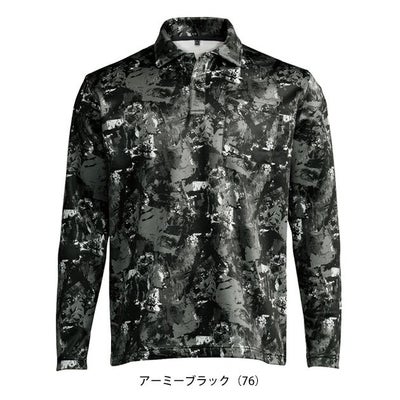 シンメン 0450 秋冬作業服 作業着 ウォームフィットロングポロシャツ S～4L