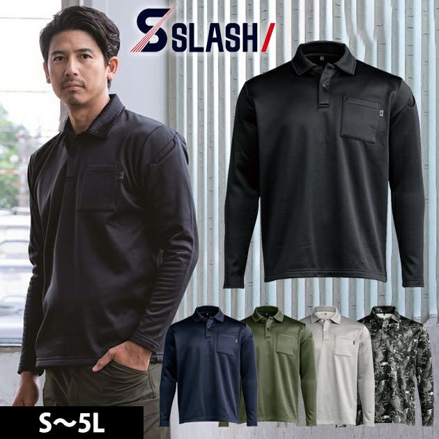 シンメン 0450 秋冬作業服 作業着 ウォームフィットロングポロシャツ 5L