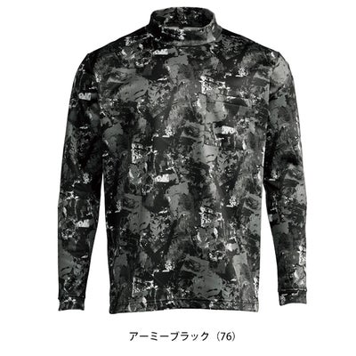 シンメン 0452 秋冬作業服 作業着 ウォームフィットロングモックネックシャツ S～5L