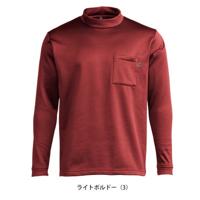シンメン 0452 秋冬作業服 作業着 ウォームフィットロングモックネックシャツ S～5L