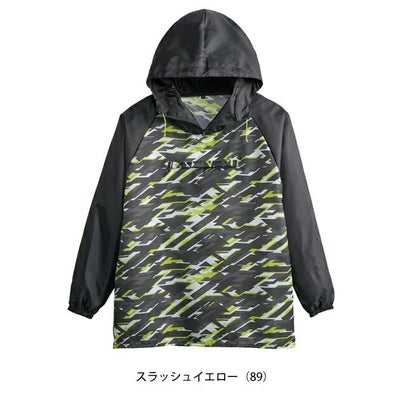 シンメン 0550 作業着 ヤッケ ソフィスリペルヤッケ S～5L