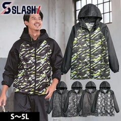 シンメン 0551 秋冬作業服 作業着 ソフィスリペルウィンドブレーカー S～5L