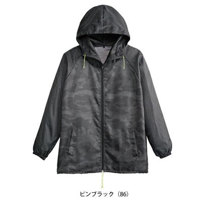 シンメン 0551 秋冬作業服 作業着 ソフィスリペルウィンドブレーカー S～5L