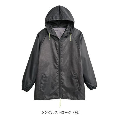 シンメン 0551 秋冬作業服 作業着 ソフィスリペルウィンドブレーカー S～5L