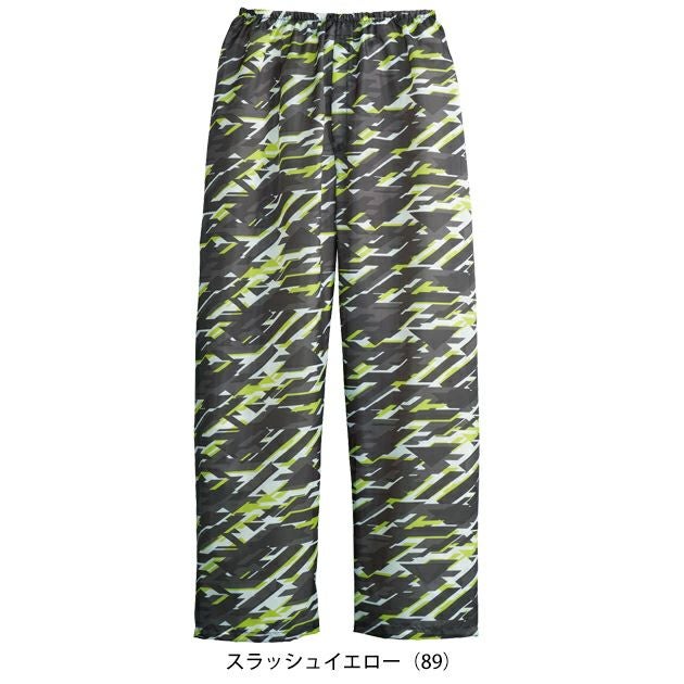 シンメン 0552 作業着 ヤッケ ソフィスリペルパンツ S～5L