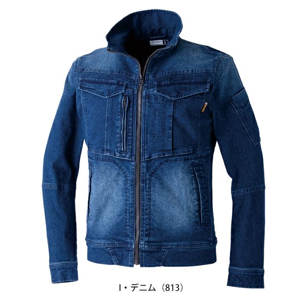 中国産業 HOP SCOT 760009 秋冬作業服 作業着 フレックステック デニムJOBジャケット 5L～8L