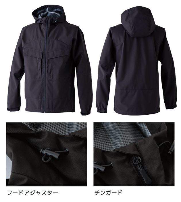 中国産業 HOP SCOT 710009 防寒作業服 防寒着 ドライラックス 耐水防風ストレッチフーディー S～4L