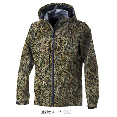 中国産業 HOP SCOT 710009 防寒作業服 防寒着 ドライラックス 耐水防風ストレッチフーディー S～4L