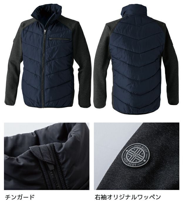 中国産業 HOP SCOT 710018 防寒作業服 防寒着 デュアルムーブ 中わたストレッチジャケット SS～4L