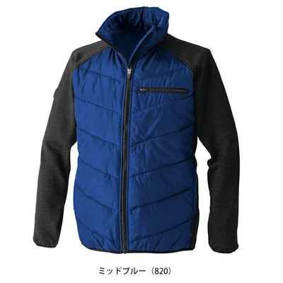 中国産業 HOP SCOT 710018 防寒作業服 防寒着 デュアルムーブ 中わたストレッチジャケット SS～4L