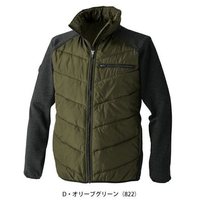 中国産業 HOP SCOT 710018 防寒作業服 防寒着 デュアルムーブ 中わたストレッチジャケット 5L～6L