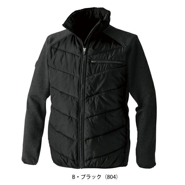 中国産業 HOP SCOT 710018 防寒作業服 防寒着 デュアルムーブ 中わたストレッチジャケット 5L～6L