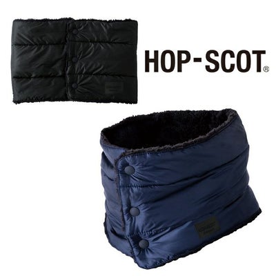 中国産業 HOP SCOT 780341 秋冬インナー 作業着 エコライト ソロナ静電ネックウォーマー