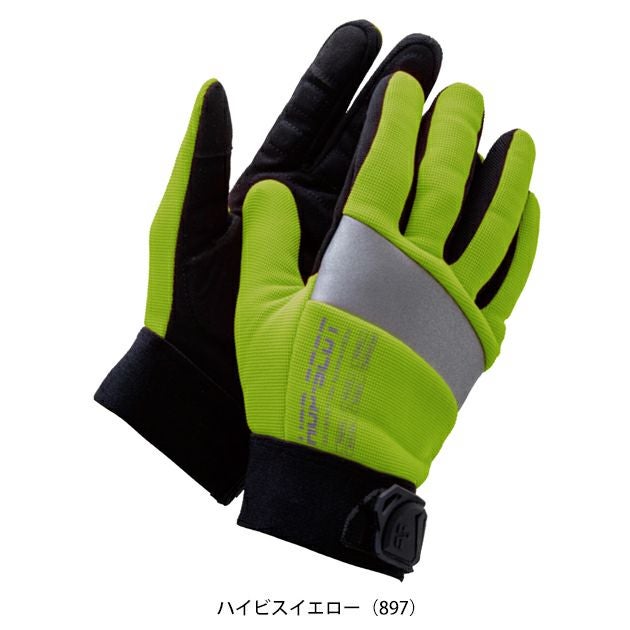 中国産業 HOP SCOT 780051 手袋 ハイビス耐切創・防振手袋