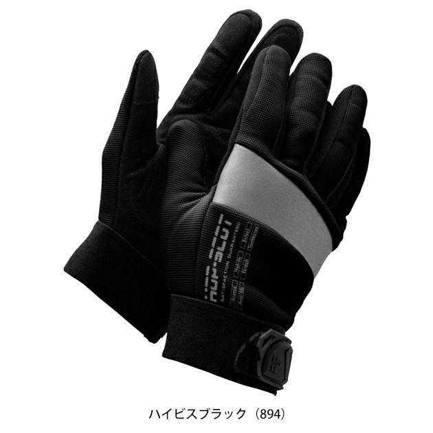 中国産業 HOP SCOT 780051 手袋 ハイビス耐切創・防振手袋