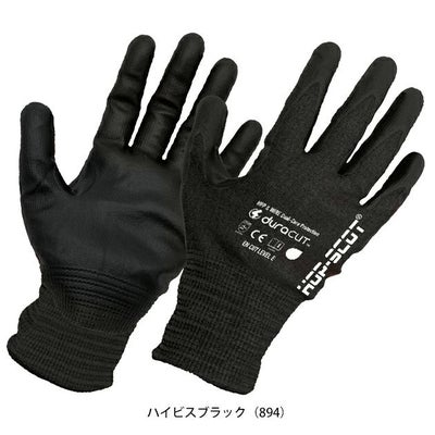 中国産業 HOP SCOT 780054 手袋 デュラカット イージーグリップ耐切創手袋レベルE