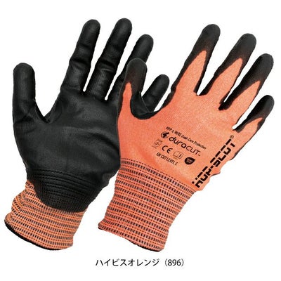 中国産業 HOP SCOT 780055 手袋 デュラカット ハイビスニトリル耐切創手袋レベルE