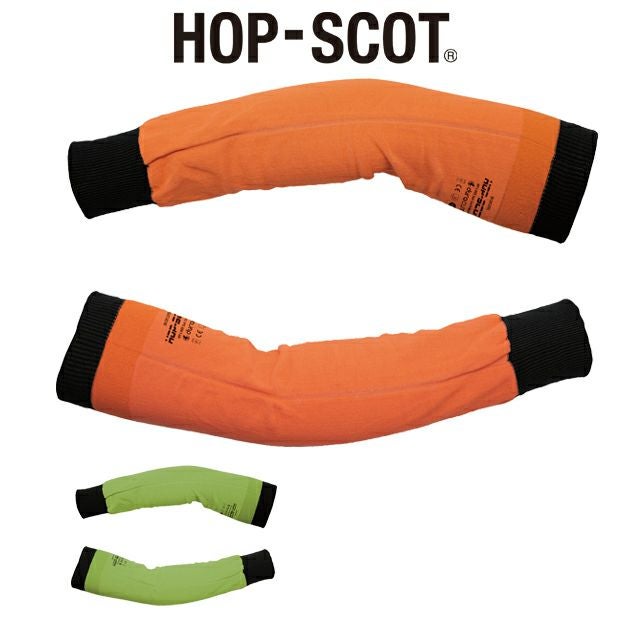 中国産業 HOP SCOT 780053 秋冬インナー 作業着 デュラカット 耐切創ハイビスアームカバーレベルE