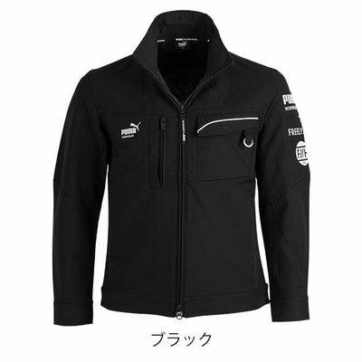 作業ウェア プーマ PUMA PW-3041G 通年作業服 作業着 ワークジャケット(PUMA×ヒロミコラボレーションモデル)